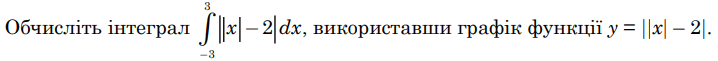 0601122j-2c69-718x61.png