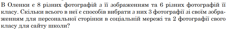 0601122v-b014-769x100.png