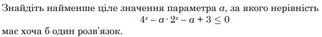 0601123p-5ddc-665x77.png
