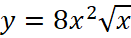 060112ee-1c50-131x38.png