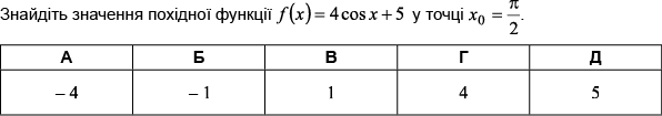 060112fi-c1ac-596x105.png