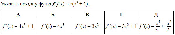 060112j6-6e67-600x122.png