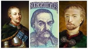 Іван Мазепа