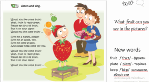 Quick minds 3 unit lesson 3 The Market