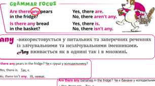 Quick minds 3 unit lesson 4 The Market