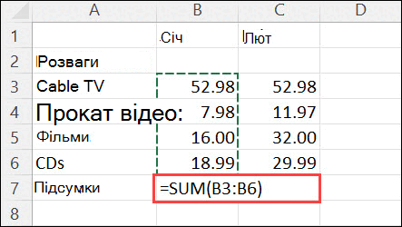 060115xz-c06e-443x250.png