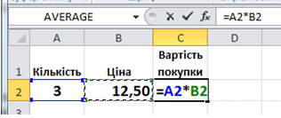 0601161d-95e5-316x133.png