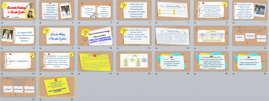0601168e-1d10-940x353.png