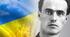 Робочий аркуш. Марина Павленко. "Небезпечні польоти Василька Симоненка"