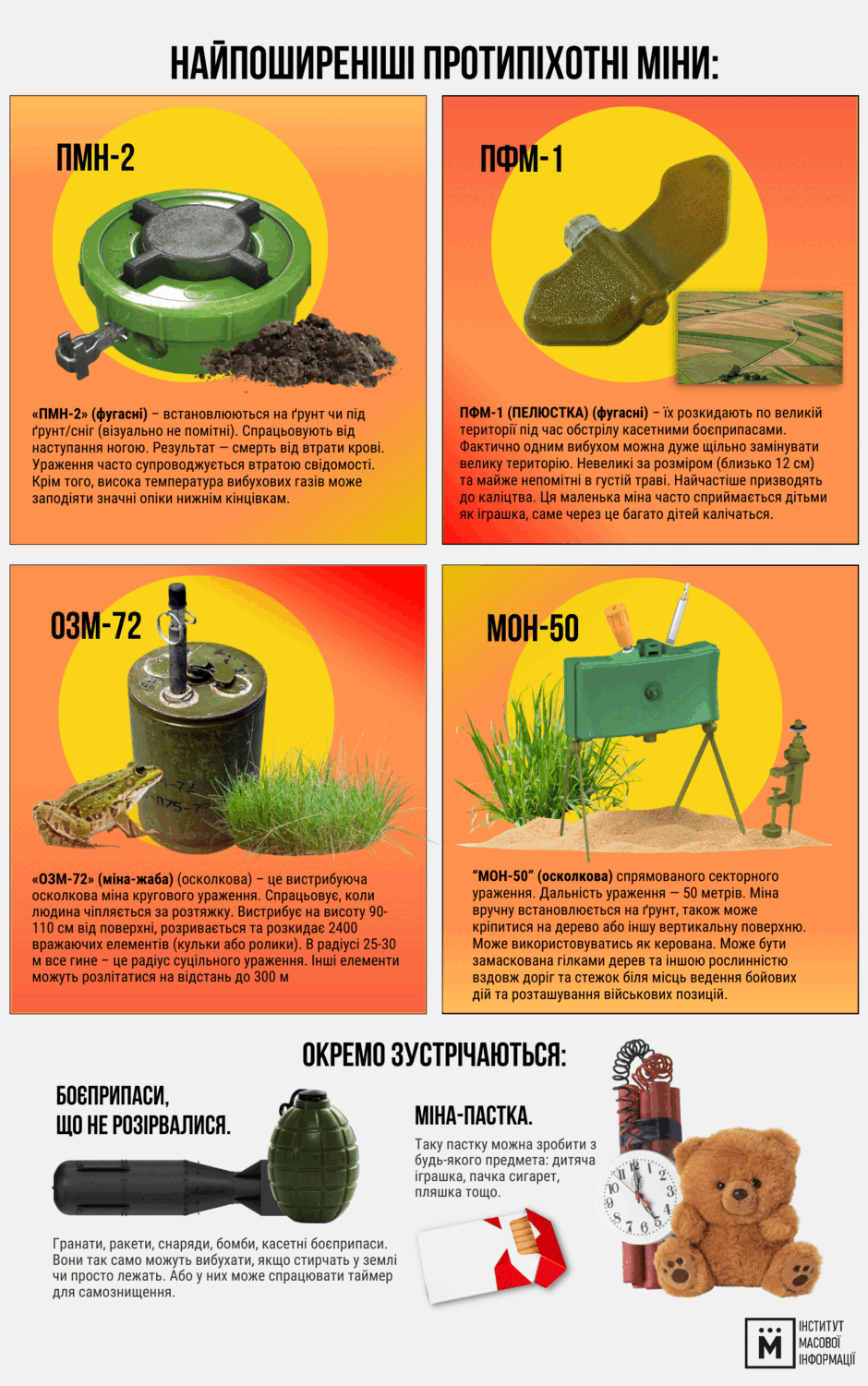 060116o8-631f-940x1501.png