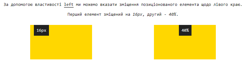 06011731-855b-799x208.png