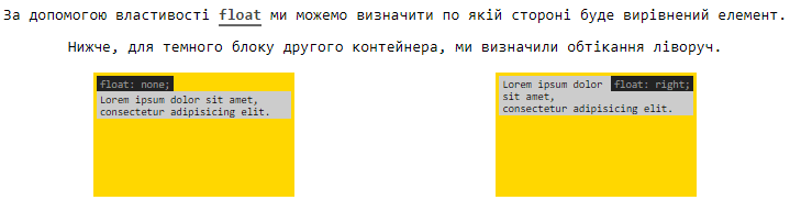 0601173l-a86f-719x192.png