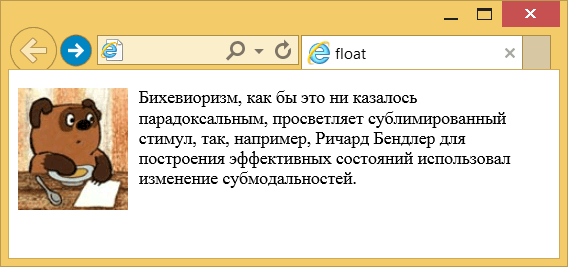 0601173z-7ef9-568x267.png