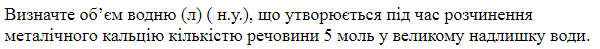 060117sz-21d8-600x49.png