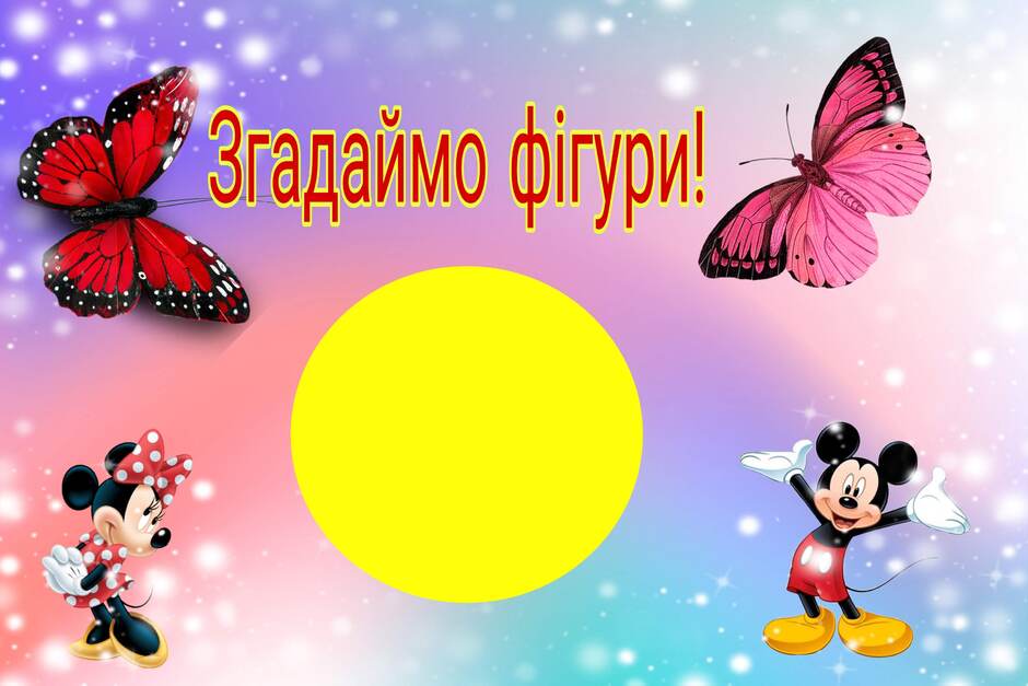 060117v8-0150-940x627.jpg