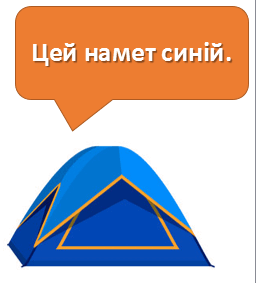 060117vf-4350-256x283.png