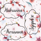 060118z4-5735-143x143.png