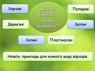 0601196k-eed4-309x232.jpg