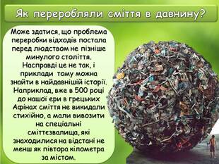 0601196y-7801-310x233.jpg