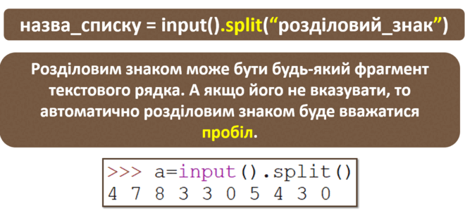 06011an6-ac85-660x306.png