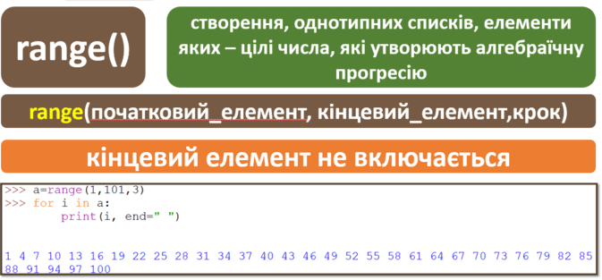 06011ap2-ef58-673x313.png