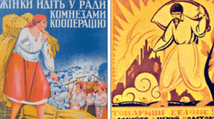 НМТ Тема 23 Частина І ( НЕП, коренізація)