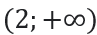 06011bax-8597-97x35.png