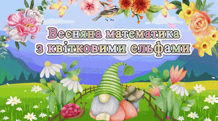 06011bx7-c323-696x386.gif