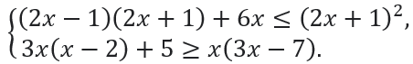 06011bzs-bc51-452x71.png
