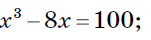 06011d8s-f967-151x40.png