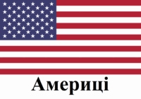 06011dyl-9482-200x140.png