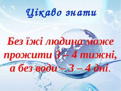 06011e2j-ade4-389x291.jpg