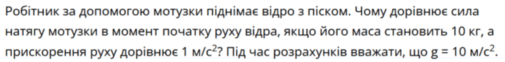06011e76-05b2-725x89.png