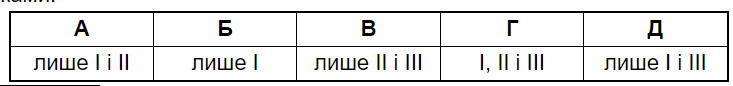 06011eqw-50e7-733x86.png