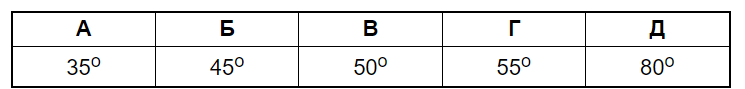 06011et7-5a56-745x89.png