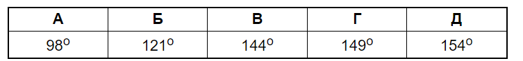 06011eu2-0413-753x89.png
