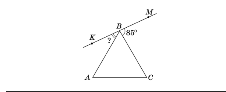 06011eum-c771-740x303.png