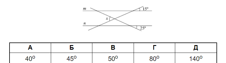 06011ex0-b96f-783x218.png