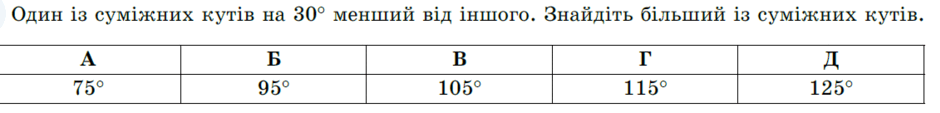 06011exu-1c57-940x113.png