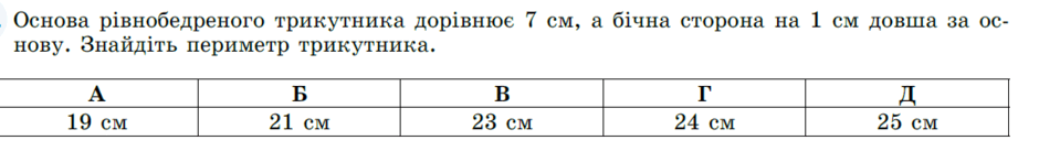 06011f0a-a6c8-940x137.png