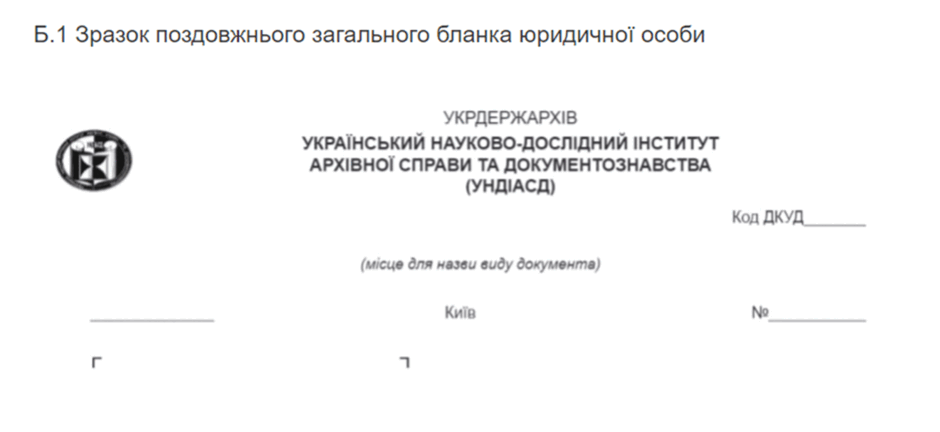 06011fck-8c44-940x432.png