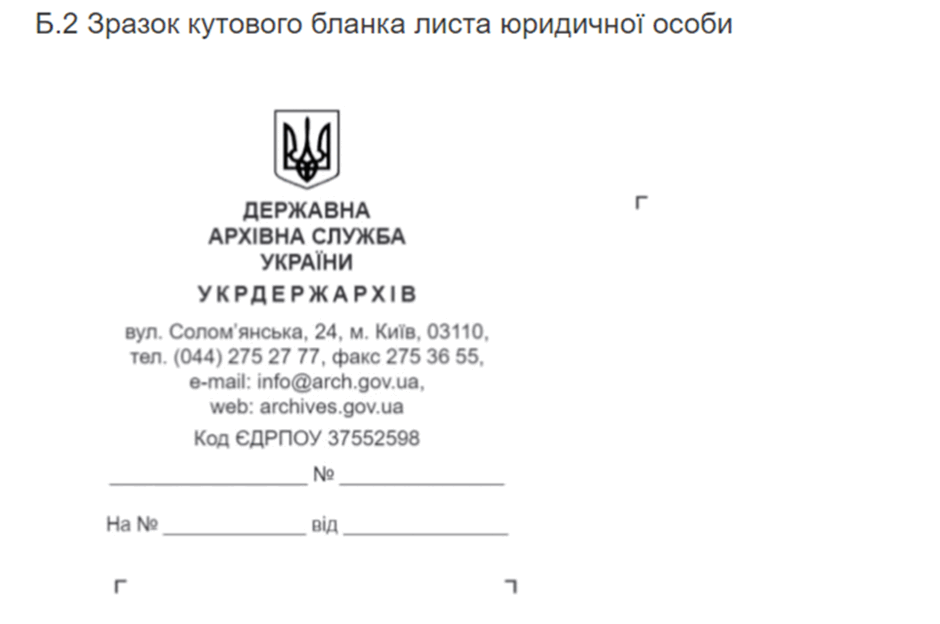 06011fco-e2cd-940x624.png