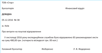 06011fdy-9a2b-415x216.png
