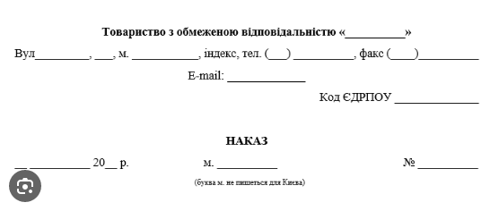 06011fhh-d228-546x236.png