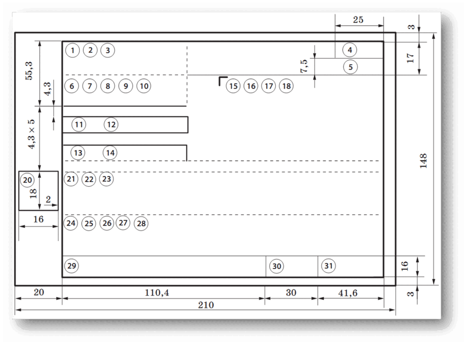 06011fjh-c237-940x695.png