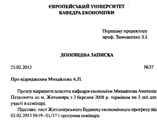 06011fky-fac4-544x424.png