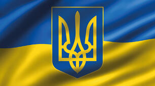 Сценарій відкриття Алеї Героїв
