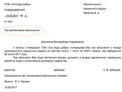 06011fmi-e7fd-475x358.png