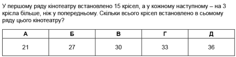 06011ggz-a2e5-755x182.png