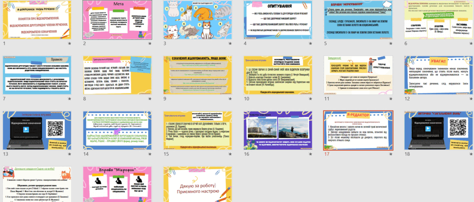06011gio-1098-940x402.png